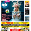 [thumbnail of MIR_2025_01.pdf]