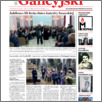 [thumbnail of Kurier_Galicyjski_2021_22_386.pdf]