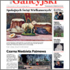 [thumbnail of Kurier_Galicyjski_2025_7.pdf]