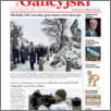 [thumbnail of Kurier_Galicyjski_2022_2_390.pdf]