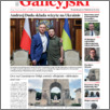 [thumbnail of Kurier_Galicyjski_2022_10_398.pdf]