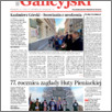 [thumbnail of KURIER_GALICYJSKI_2021_367-368.pdf]
