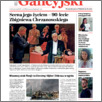 [thumbnail of Kurier_Galicyjski_2025_11.pdf]