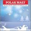 [thumbnail of pm_2021_12.pdf]