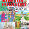 [thumbnail of Monitor_Polonijny_2025_05.pdf]