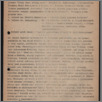 [thumbnail of E_V_3_067_068.pdf]