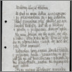 [thumbnail of E_V_3_125.pdf]