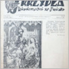 [thumbnail of Skrzydla_1966_092.pdf]