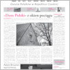 [thumbnail of 029GL20170309.pdf]
