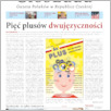 [thumbnail of 030GL20170311.pdf]