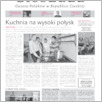 [thumbnail of 049GL20170427.pdf]
