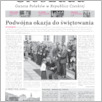 [thumbnail of GL_2017_051.pdf]