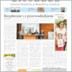 [thumbnail of GL_2017_052.pdf]