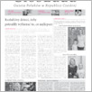 [thumbnail of GL_2017_062.pdf]