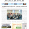 [thumbnail of GL_2017_115.pdf]