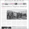 [thumbnail of GL_2017_120.pdf]
