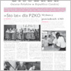 [thumbnail of GL_2017_122.pdf]