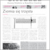 [thumbnail of GL_2017_142.pdf]