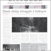 [thumbnail of GL_2017_143.pdf]