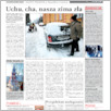[thumbnail of GL_2009_02.pdf]