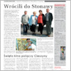 [thumbnail of GL_2009_50.pdf]