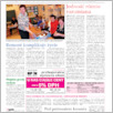 [thumbnail of GL_2008_032.pdf]