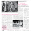 [thumbnail of GL_2008_033.pdf]