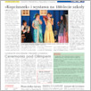 [thumbnail of GL_2008_051.pdf]