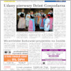 [thumbnail of GL_2008_052.pdf]