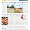 [thumbnail of GL_2008_091.pdf]