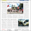 [thumbnail of GL_2008_093.pdf]