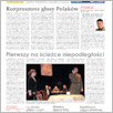 [thumbnail of GL_2008_123.pdf]