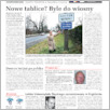 [thumbnail of GL_2008_135.pdf]