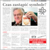 [thumbnail of GL_2008_148.pdf]
