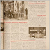 [thumbnail of GL_2007_132.pdf]