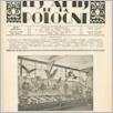 [thumbnail of Les_Amis_1929nr09.pdf]