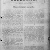 [thumbnail of Oredownik_1924_03.pdf]