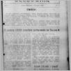 [thumbnail of Oredownik_1925_07.pdf]