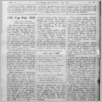 [thumbnail of Oredownik_1926_33.pdf]