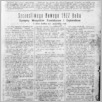 [thumbnail of 1927_49.pdf]
