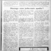 [thumbnail of 1927_70.pdf]