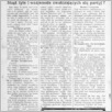 [thumbnail of Oredownik_1928_75.pdf]