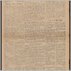 [thumbnail of Kurier_Polski_1959_112.pdf]