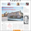 [thumbnail of Glos_2018_06.pdf]