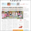 [thumbnail of Glos_2018_19.pdf]