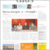 [thumbnail of Glos_2018_28.pdf]