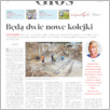 [thumbnail of Glos_2018_54.pdf]