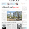 [thumbnail of Glos_2018_56.pdf]