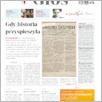 [thumbnail of Glos_2018_84.pdf]
