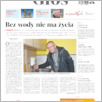 [thumbnail of Glos_2018_88.pdf]